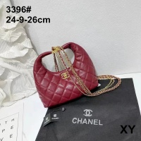 Chanel Handbags For Women #1260616