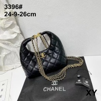 Chanel Handbags For Women #1260618