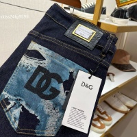 Cheap Dolce &amp; Gabbana D&amp;G Jeans For Men #1260653 Replica Wholesale [$48.00 USD] [ITEM#1260653] on Replica Dolce &amp; Gabbana D&amp;G Jeans