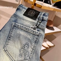 Cheap Chrome Hearts Jeans For Men #1260657 Replica Wholesale [$48.00 USD] [ITEM#1260657] on Replica Chrome Hearts Jeans