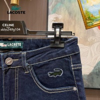 Cheap Lacoste Jeans For Men #1260669 Replica Wholesale [$48.00 USD] [ITEM#1260669] on Replica Lacoste Jeans