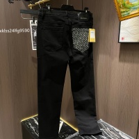 Cheap Burberry Jeans For Men #1260672 Replica Wholesale [$48.00 USD] [ITEM#1260672] on Replica Burberry Jeans