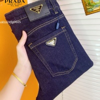 Cheap Prada Jeans For Men #1260678 Replica Wholesale [$48.00 USD] [ITEM#1260678] on Replica Prada Jeans