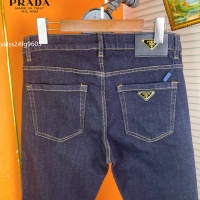 Cheap Prada Jeans For Men #1260678 Replica Wholesale [$48.00 USD] [ITEM#1260678] on Replica Prada Jeans