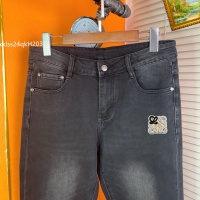 Cheap LOEWE Jeans For Men #1260682 Replica Wholesale [$48.00 USD] [ITEM#1260682] on Replica LOEWE Jeans