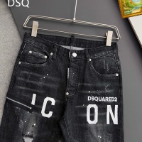 Cheap Dsquared Jeans For Men #1260698 Replica Wholesale [$48.00 USD] [ITEM#1260698] on Replica Dsquared Jeans