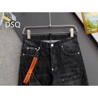 Cheap Dsquared Jeans For Men #1260699 Replica Wholesale [$48.00 USD] [ITEM#1260699] on Replica Dsquared Jeans