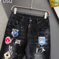 Cheap Dsquared Jeans For Men #1260705 Replica Wholesale [$48.00 USD] [ITEM#1260705] on Replica Dsquared Jeans