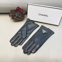 Cheap Prada Gloves For Women #1260786 Replica Wholesale [$60.00 USD] [ITEM#1260786] on Replica Prada Gloves