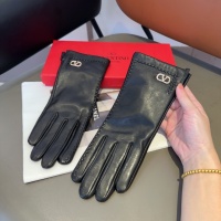 Valentino Gloves For Women #1260835