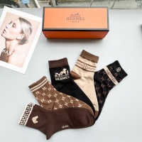 Cheap Hermes Socks #1260981 Replica Wholesale [$27.00 USD] [ITEM#1260981] on Replica Hermes Socks