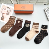 Cheap Hermes Socks #1260981 Replica Wholesale [$27.00 USD] [ITEM#1260981] on Replica Hermes Socks