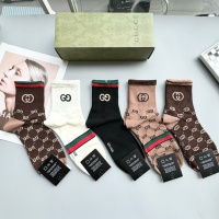 Cheap Gucci Socks #1260983 Replica Wholesale [$27.00 USD] [ITEM#1260983] on Replica Gucci Socks