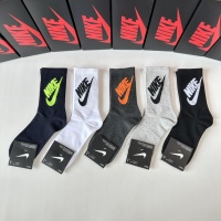 Cheap Nike Socks #1261091 Replica Wholesale [$29.00 USD] [ITEM#1261091] on Replica Nike Socks