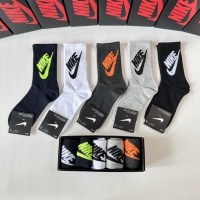 Cheap Nike Socks #1261091 Replica Wholesale [$29.00 USD] [ITEM#1261091] on Replica Nike Socks