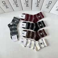 Cheap Celine Socks #1261112 Replica Wholesale [$25.00 USD] [ITEM#1261112] on Replica Celine Socks