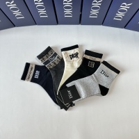 Cheap Christian Dior Socks #1261113 Replica Wholesale [$27.00 USD] [ITEM#1261113] on Replica Christian Dior Socks