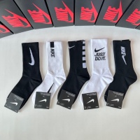 Cheap Nike Socks #1261123 Replica Wholesale [$29.00 USD] [ITEM#1261123] on Replica Nike Socks