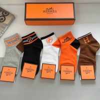 Hermes Socks #1261217