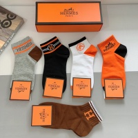 Cheap Hermes Socks #1261217 Replica Wholesale [$25.00 USD] [ITEM#1261217] on Replica Hermes Socks