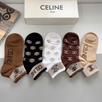 Cheap Celine Socks #1261218 Replica Wholesale [$25.00 USD] [ITEM#1261218] on Replica Celine Socks