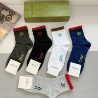 Cheap Gucci Socks For Men #1261221 Replica Wholesale [$27.00 USD] [ITEM#1261221] on Replica Gucci Socks