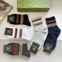 Cheap Gucci Socks For Men #1261222 Replica Wholesale [$27.00 USD] [ITEM#1261222] on Replica Gucci Socks