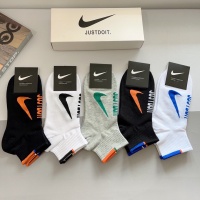 Cheap Nike Socks #1261223 Replica Wholesale [$29.00 USD] [ITEM#1261223] on Replica Nike Socks