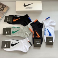 Cheap Nike Socks #1261223 Replica Wholesale [$27.00 USD] [ITEM#1261223] on Replica Nike Socks