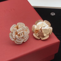 Cheap Chanel Earrings For Women #1261410 Replica Wholesale [$32.00 USD] [ITEM#1261410] on Replica Chanel Earrings