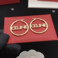 Cheap Celine Earrings For Women #1261426 Replica Wholesale [$29.00 USD] [ITEM#1261426] on Replica Celine Earrings