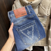 Prada Jeans For Men #1261509