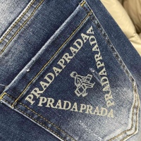 Cheap Prada Jeans For Men #1261509 Replica Wholesale [$88.00 USD] [ITEM#1261509] on Replica Prada Jeans