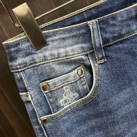 Cheap Prada Jeans For Men #1261509 Replica Wholesale [$88.00 USD] [ITEM#1261509] on Replica Prada Jeans