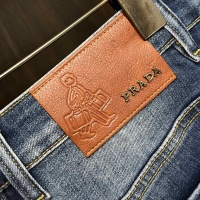 Cheap Prada Jeans For Men #1261509 Replica Wholesale [$88.00 USD] [ITEM#1261509] on Replica Prada Jeans