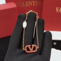 Cheap Valentino Bracelets #1261528 Replica Wholesale [$27.00 USD] [ITEM#1261528] on Replica Valentino Bracelets