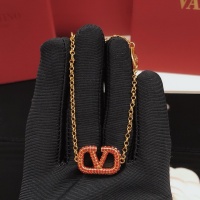 Cheap Valentino Bracelets #1261529 Replica Wholesale [$29.00 USD] [ITEM#1261529] on Replica Valentino Bracelets