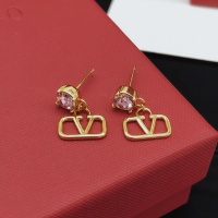 Cheap Valentino Earrings For Women #1261587 Replica Wholesale [$27.00 USD] [ITEM#1261587] on Replica Valentino Earrings