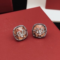 Cheap Valentino Earrings For Women #1261606 Replica Wholesale [$29.00 USD] [ITEM#1261606] on Replica Valentino Earrings