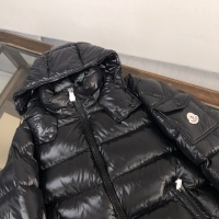 Cheap Moncler Down Feather Coat Long Sleeved For Unisex #1261608 Replica Wholesale [$150.00 USD] [ITEM#1261608] on Replica Moncler Down Feather Coat