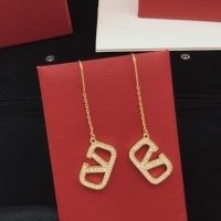 Cheap Valentino Earrings For Women #1261625 Replica Wholesale [$27.00 USD] [ITEM#1261625] on Replica Valentino Earrings