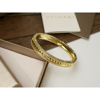 Bvlgari Bracelets #1261826