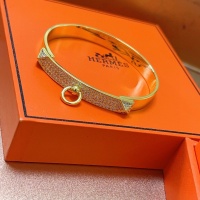 Cheap Hermes Bracelets #1261828 Replica Wholesale [$52.00 USD] [ITEM#1261828] on Replica Hermes Bracelets