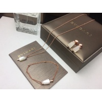 Cheap Bvlgari Jewelry Set For Women #1261850 Replica Wholesale [$72.00 USD] [ITEM#1261850] on Replica Bvlgari Jewelry Set