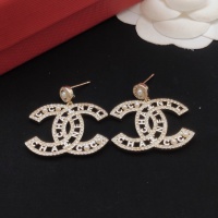 Cheap Chanel Earrings For Women #1261868 Replica Wholesale [$32.00 USD] [ITEM#1261868] on Replica Chanel Earrings