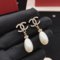 Cheap Chanel Earrings For Women #1261879 Replica Wholesale [$29.00 USD] [ITEM#1261879] on Replica Chanel Earrings