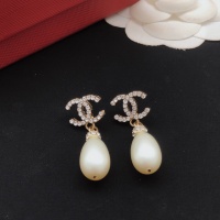 Cheap Chanel Earrings For Women #1261879 Replica Wholesale [$29.00 USD] [ITEM#1261879] on Replica Chanel Earrings