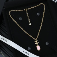 Cheap Chanel Necklaces For Women #1261892 Replica Wholesale [$27.00 USD] [ITEM#1261892] on Replica Chanel Necklaces