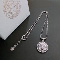 Cheap Versace Necklaces #1261904 Replica Wholesale [$42.00 USD] [ITEM#1261904] on Replica Versace Necklaces