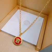 Cheap Versace Necklaces #1261905 Replica Wholesale [$42.00 USD] [ITEM#1261905] on Replica Versace Necklaces